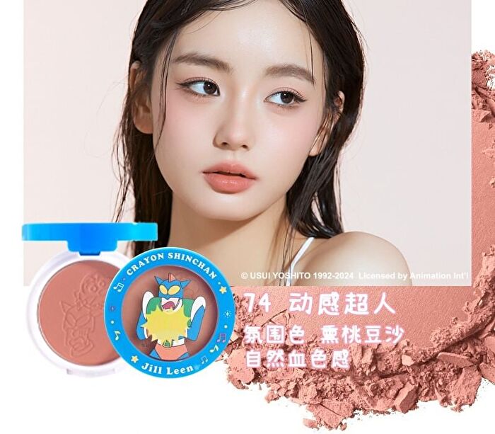 Jill Leen Crayon Shin-chan Soft Mist Blush Limited Edition - 17 Colors - #73 Dancing Shin-chan - 3g