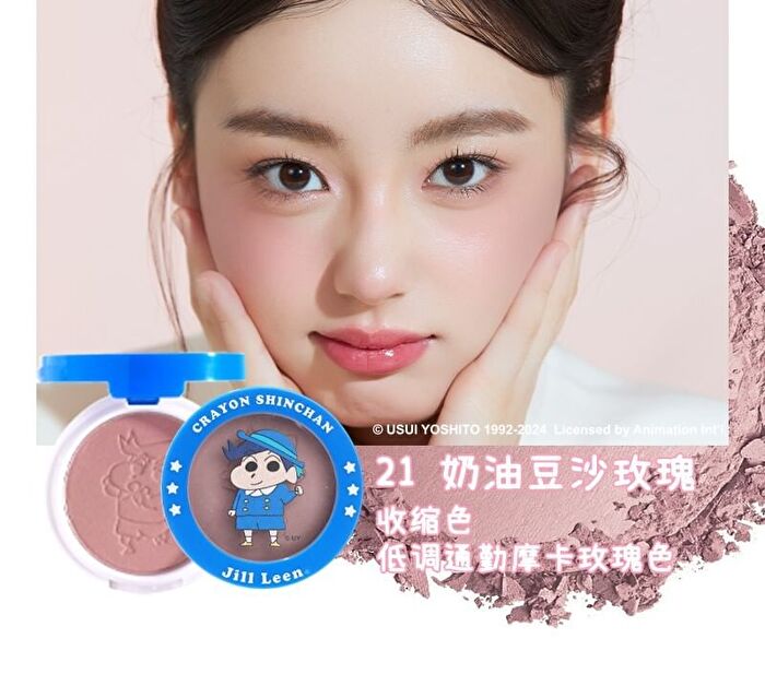 Jill Leen Crayon Shin-chan Soft Mist Blush Limited Edition - 17 Colors - #73 Dancing Shin-chan - 3g