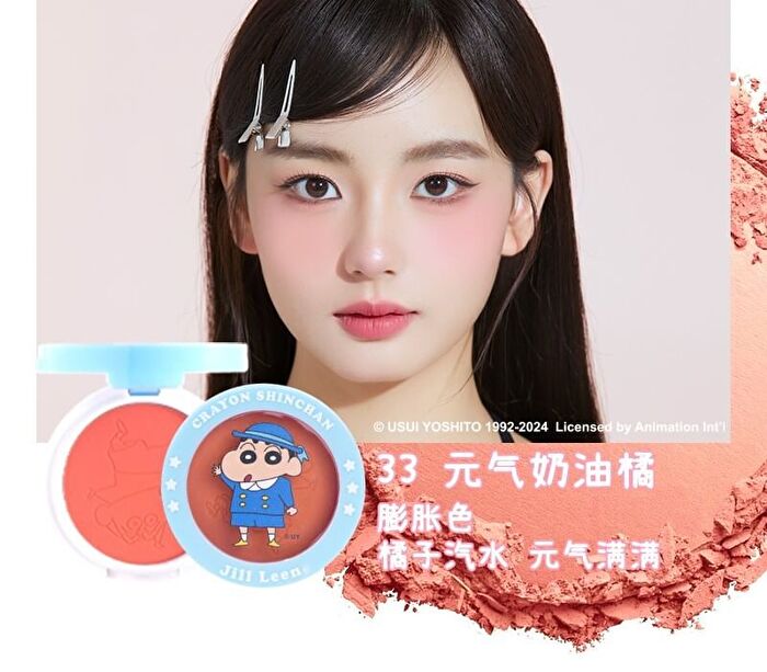 Jill Leen Crayon Shin-chan Soft Mist Blush Limited Edition - 17 Colors - #73 Dancing Shin-chan - 3g