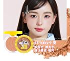 Jill Leen Crayon Shin-chan Soft Mist Blush Limited Edition - 17 Colors - #73 Dancing Shin-chan - 3g