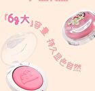 Jill Leen Crayon Shin-chan Baking Blush Limited Edition - 7 Colors - #4 Can\'t get up - 6g