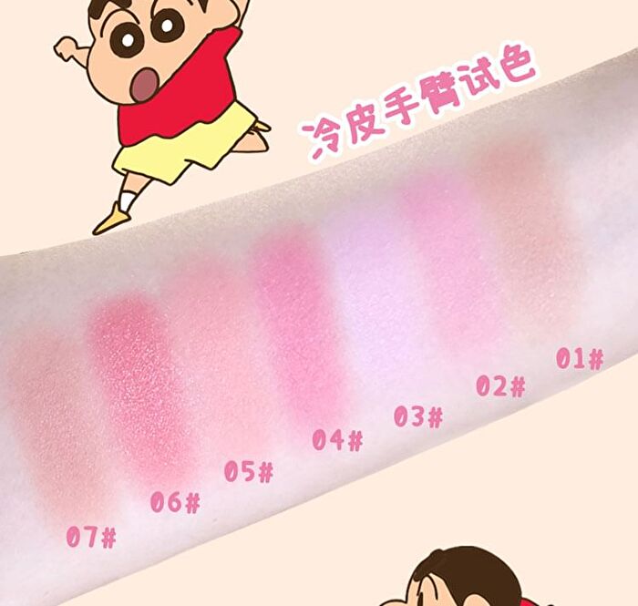 Jill Leen Crayon Shin-chan Baking Blush Limited Edition - 7 Colors - #4 Can\'t get up - 6g