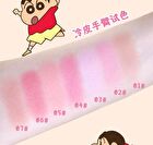 Jill Leen Crayon Shin-chan Baking Blush Limited Edition - 7 Colors - #4 Can\'t get up - 6g
