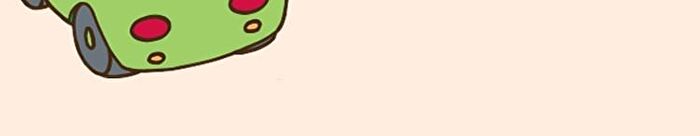 Jill Leen Crayon Shin-chan Baking Blush Limited Edition - 7 Colors - #4 Can\'t get up - 6g