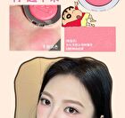 Jill Leen Crayon Shin-chan Baking Blush Limited Edition - 7 Colors - #4 Can\'t get up - 6g