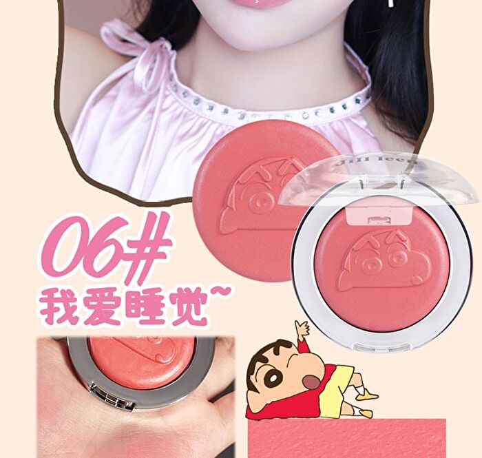 Jill Leen Crayon Shin-chan Baking Blush Limited Edition - 7 Colors - #4 Can\'t get up - 6g