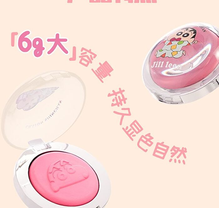 Jill Leen Crayon Shin-chan Baking Blush Limited Edition - 7 Colors - #7 Sleep On Time - 6g
