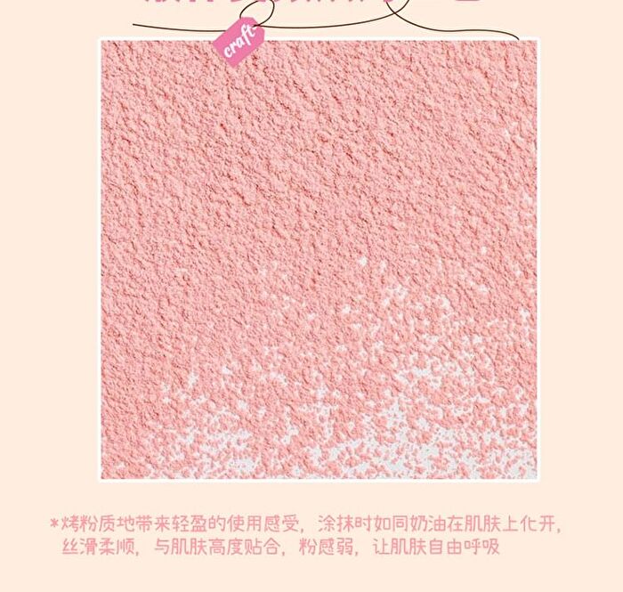 Jill Leen Crayon Shin-chan Baking Blush Limited Edition - 7 Colors - #7 Sleep On Time - 6g