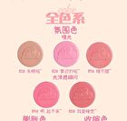 Jill Leen Crayon Shin-chan Baking Blush Limited Edition - 7 Colors - #7 Sleep On Time - 6g