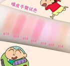 Jill Leen Crayon Shin-chan Baking Blush Limited Edition - 7 Colors - #7 Sleep On Time - 6g
