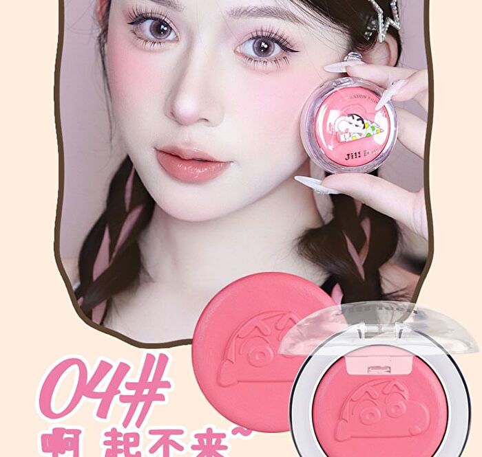 Jill Leen Crayon Shin-chan Baking Blush Limited Edition - 7 Colors - #7 Sleep On Time - 6g