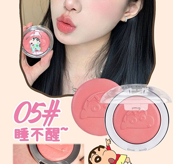 Jill Leen Crayon Shin-chan Baking Blush Limited Edition - 7 Colors - #7 Sleep On Time - 6g