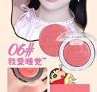 Jill Leen Crayon Shin-chan Baking Blush Limited Edition - 7 Colors - #7 Sleep On Time - 6g
