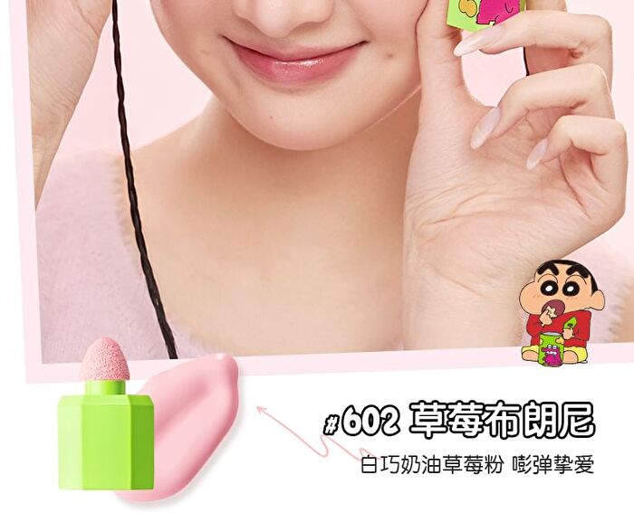 Jill Leen Crayon Shin-chan Liquid Blush Limited Edition - 6 Colors - #601 Sakura Mousse Cookies - 5ml