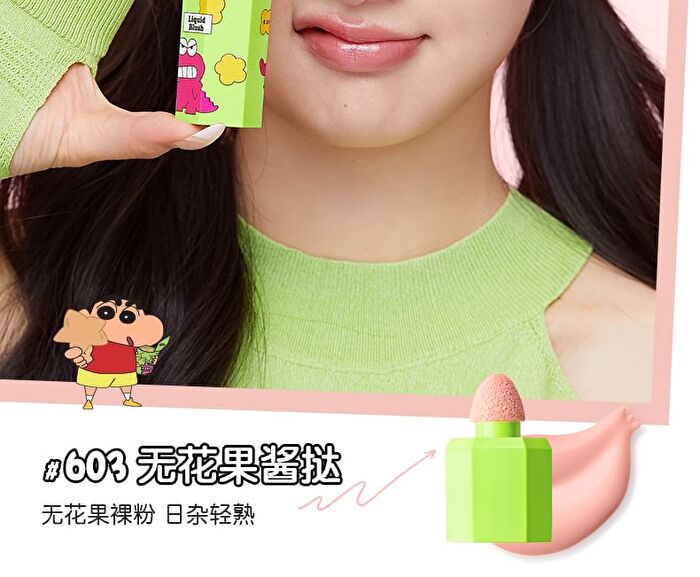 Jill Leen Crayon Shin-chan Liquid Blush Limited Edition - 6 Colors - #601 Sakura Mousse Cookies - 5ml