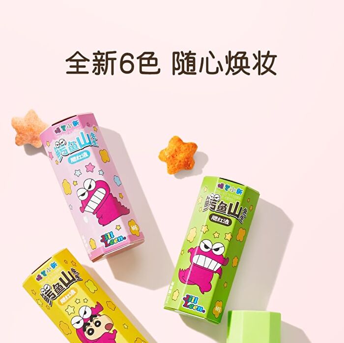 Jill Leen Crayon Shin-chan Liquid Blush Limited Edition - 6 Colors - #605 Red Bean Gingerbread Man - 5ml