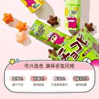 Jill Leen Crayon Shin-chan Liquid Blush Limited Edition - 6 Colors - #605 Red Bean Gingerbread Man - 5ml