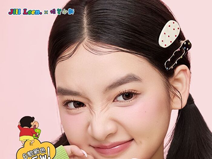 Jill Leen Crayon Shin-chan Liquid Blush Limited Edition - 6 Colors - #605 Red Bean Gingerbread Man - 5ml