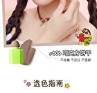 Jill Leen Crayon Shin-chan Liquid Blush Limited Edition - 6 Colors - #606 Chocolate Cookies - 5ml