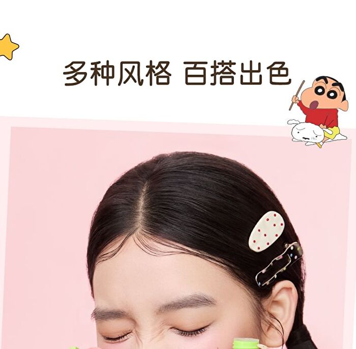 Jill Leen Crayon Shin-chan Liquid Blush Limited Edition - 6 Colors - #606 Chocolate Cookies - 5ml