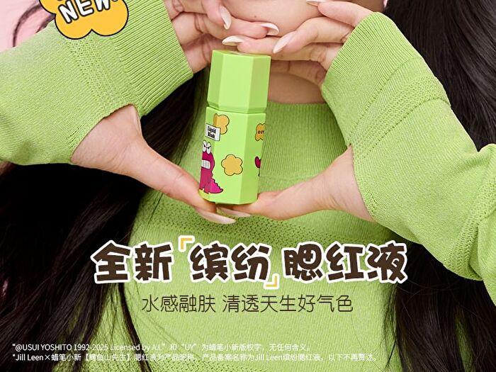 Jill Leen Crayon Shin-chan Liquid Blush Limited Edition - 6 Colors - #606 Chocolate Cookies - 5ml
