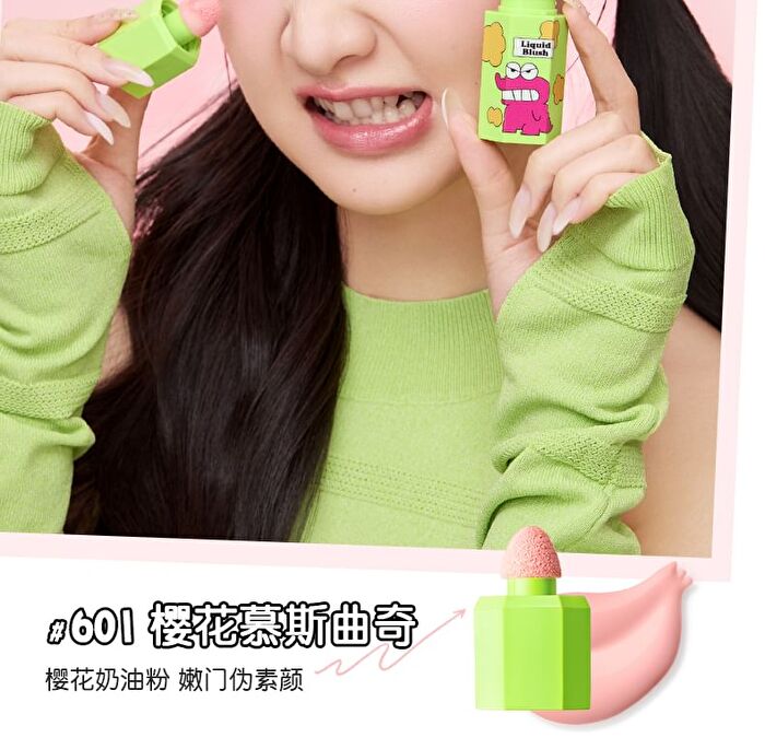 Jill Leen Crayon Shin-chan Liquid Blush Limited Edition - 6 Colors - #606 Chocolate Cookies - 5ml