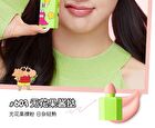 Jill Leen Crayon Shin-chan Liquid Blush Limited Edition - 6 Colors - #606 Chocolate Cookies - 5ml