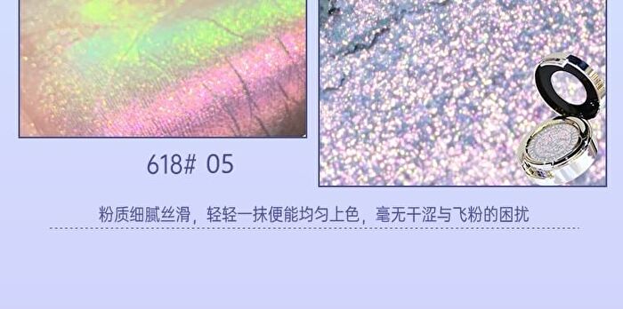 Carnival Party Series Chameleon Single Eyeshadow - 5 Colors - #05 Eternal - 1.5g