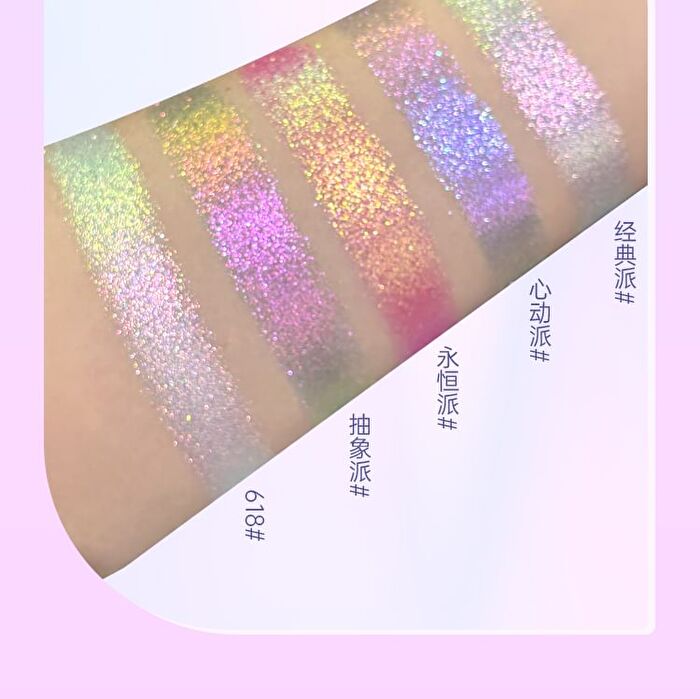 Carnival Party Series Chameleon Single Eyeshadow - 5 Colors - #05 Eternal - 1.5g