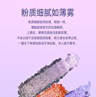 Carnival Party Series Chameleon Single Eyeshadow - 5 Colors - #05 Eternal - 1.5g
