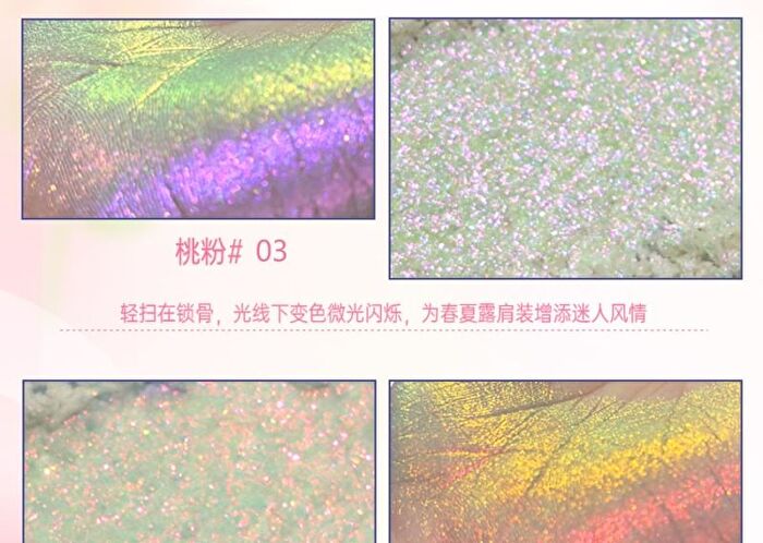 Magical Chameleon Single Eyeshadow - 8 Colors - #03 Peach Pink - 1.8g