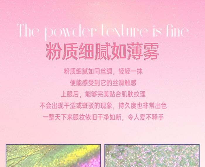 Magical Chameleon Single Eyeshadow - 8 Colors - #03 Peach Pink - 1.8g