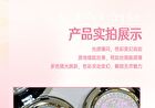 Magical Chameleon Single Eyeshadow - 8 Colors - #06 Puff - 1.8g