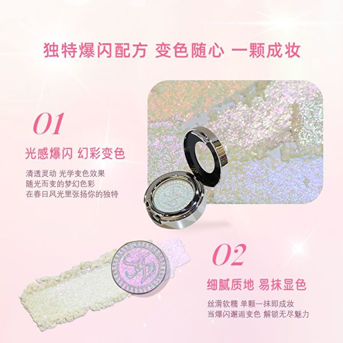Magical Chameleon Single Eyeshadow - 8 Colors - #06 Puff - 1.8g