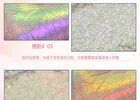 Magical Chameleon Single Eyeshadow - 8 Colors - #07 Dream Shadow - 1.8g