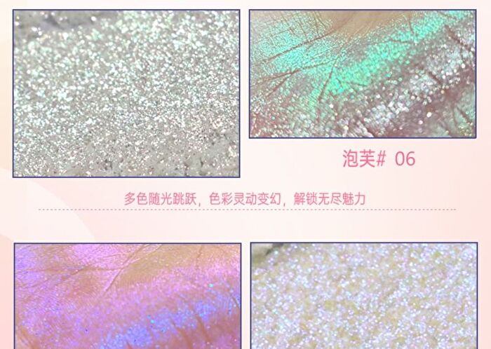 Magical Chameleon Single Eyeshadow - 8 Colors - #07 Dream Shadow - 1.8g