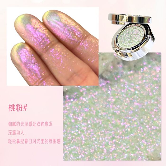 Magical Chameleon Single Eyeshadow - 8 Colors - #07 Dream Shadow - 1.8g