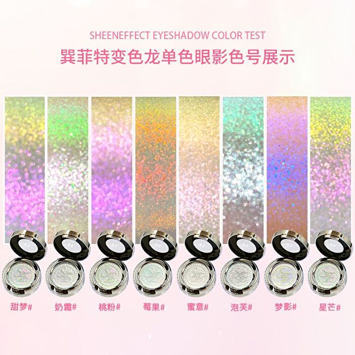 Magical Chameleon Single Eyeshadow - 8 Colors - #07 Dream Shadow - 1.8g