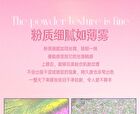 Magical Chameleon Single Eyeshadow - 8 Colors - #07 Dream Shadow - 1.8g