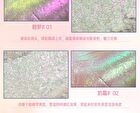 Magical Chameleon Single Eyeshadow - 8 Colors - #07 Dream Shadow - 1.8g