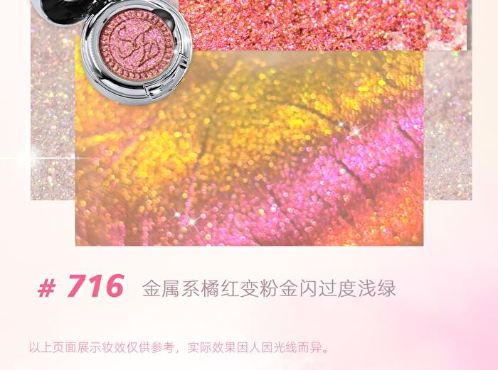 Magic Chameleon Eyeshadow - 716 - #716 - 1.8g
