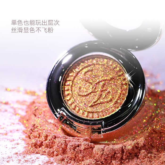 Magic Chameleon Eyeshadow - 716 - #716 - 1.8g