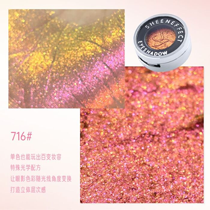 Magic Chameleon Eyeshadow - 716 - #716 - 1.8g