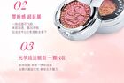 Magic Chameleon Eyeshadow - 716 - #716 - 1.8g