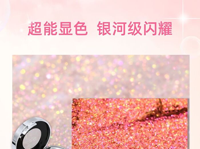 Magic Chameleon Eyeshadow - 716 - #716 - 1.8g