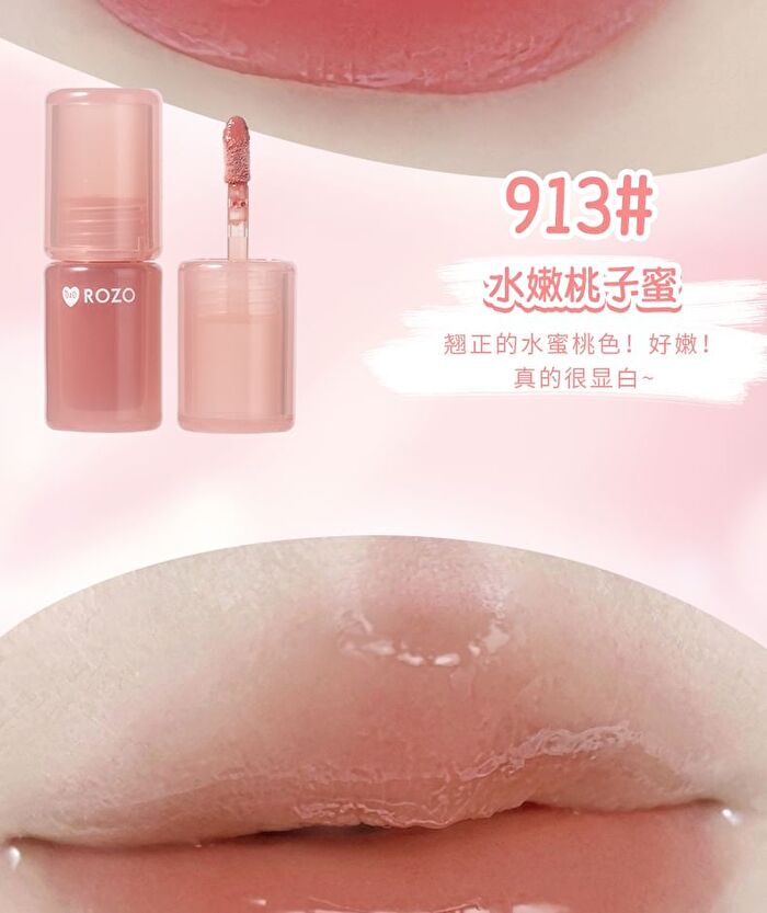 Rozo Watery Lip Gloss - 6 Colors - 911# Cinnamon Milk Tea - 2.2g