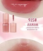 Rozo Watery Lip Gloss - 6 Colors - 911# Cinnamon Milk Tea - 2.2g