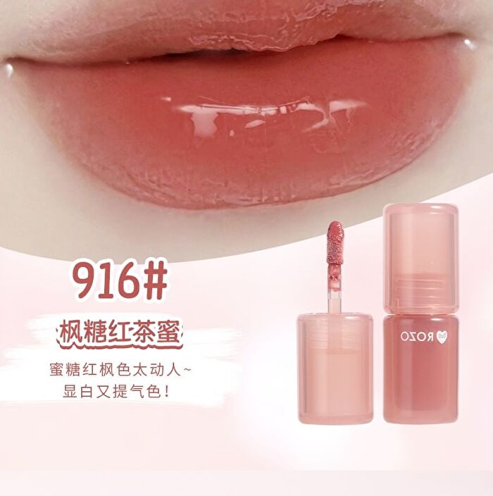 Rozo Watery Lip Gloss - 6 Colors - 911# Cinnamon Milk Tea - 2.2g