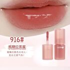 Rozo Watery Lip Gloss - 6 Colors - 911# Cinnamon Milk Tea - 2.2g