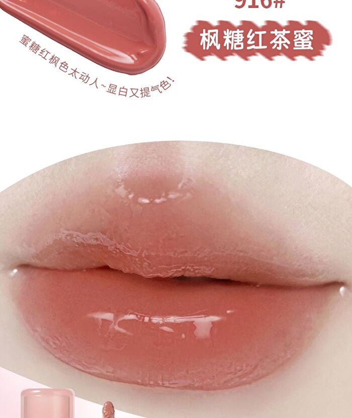 Rozo Watery Lip Gloss - 6 Colors - 913# Tender Peach - 2.2g